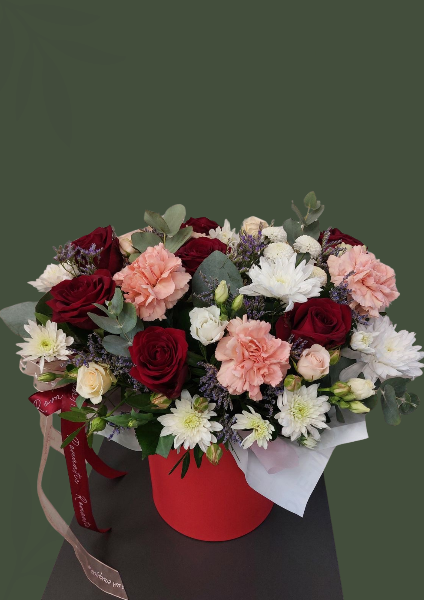 Díseño Caja de amor